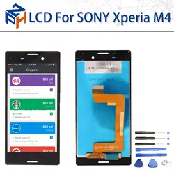 Для sony Xperia M4 Aqua E2303 E2306 E2353 E2333 ЖК-дисплей Дисплей планшета Сенсорный экран сборки Запчасти для sony m4 e2303 ЖК-дисплей + рамка