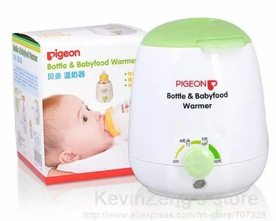 baby milk heater