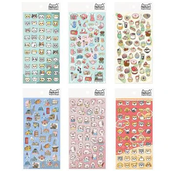 

1 Pcs Cute Stationery Cartoon Animal Cat Pig Dog Dessert Girls Diary Planner Decorative Stickers Scrapbooking DIY Craft Stickers