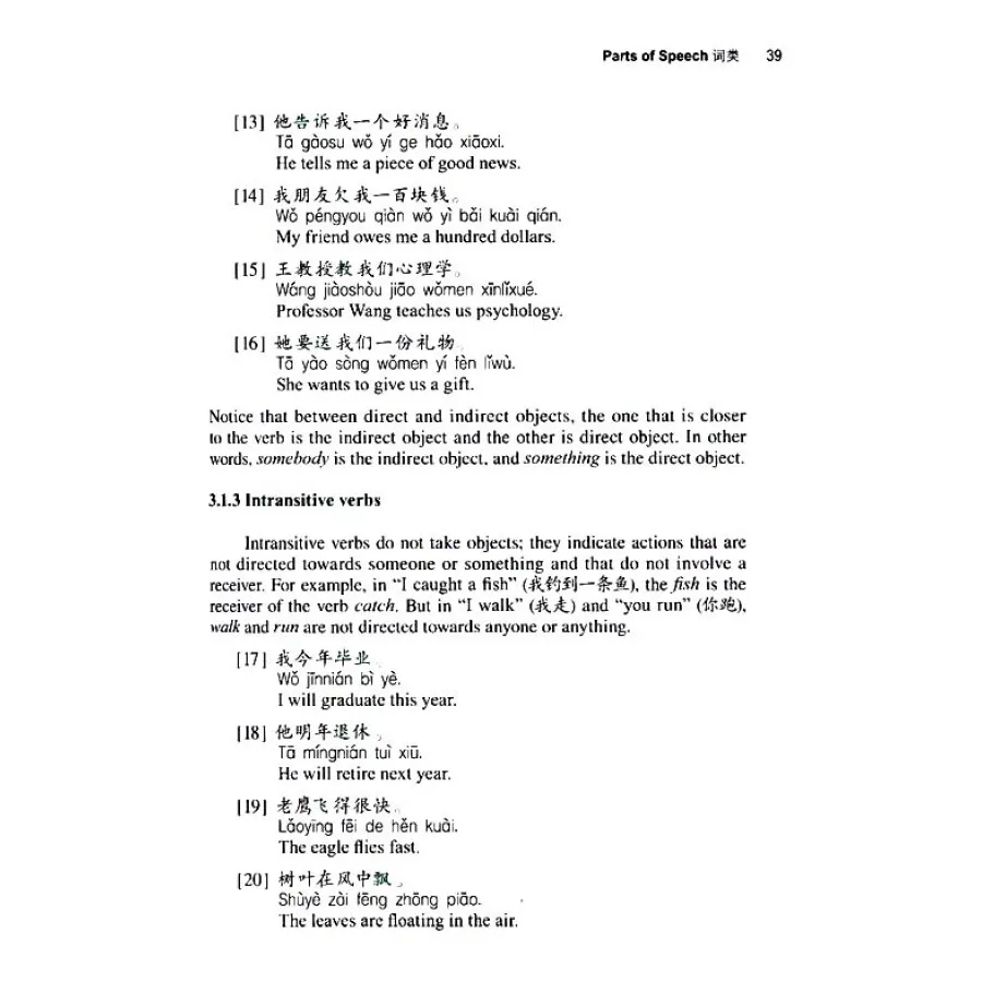 rBEhVlIVZvUIAAAAAAFiGyqXh68AACWDAE8OzoAAWIz824