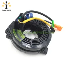 CHKK-CHKK автомобильный аксессуар OEM DPW950820 для протона