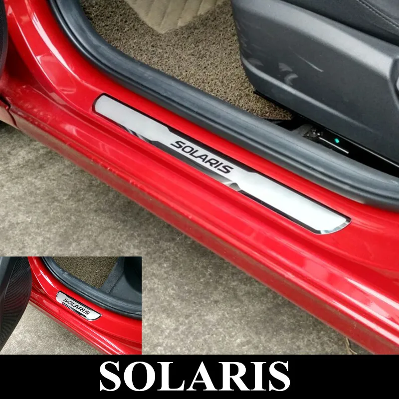 Защитная Накладка на порог двери Solaris из нержавеющей стали для Hyundai SOLARIS 2010