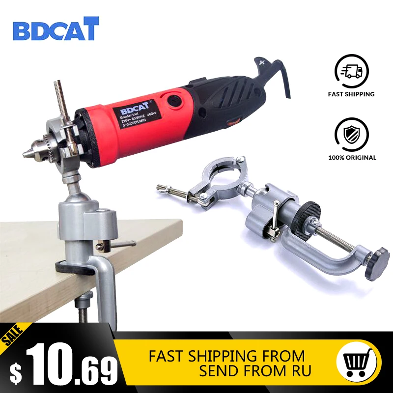 Buy BDCAT Dremel Grinder Accessory Electric Drill Stand Holder Bracket Used For Dremel Mini Drill Multifunctional Die Grinder