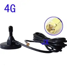 OSHINVOY с высоким коэффициентом усиления 12dBi LTE 4G Магнитная база anenna SMA разъем 2600MHz 4G wifi антенна
