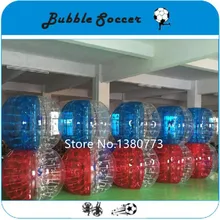 6 шт.(3Red+ 3 синий+ 1 вентилятор) 1,5 м, 0,8 мм Zorbing, хитрый мяч, надувные пузырь Футбол, пузырь футбол, надувные Zorb