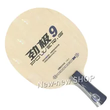 DHS POWER. G9 PG9 PG 9 PG-9 Настольный PingPong стол, настольный PingPong Blade