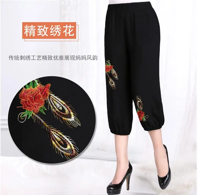 QQ20180421225547