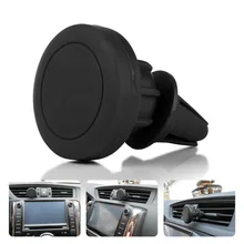 Универсальный 360 градусов Магнитный автомобиль украшение автомобиля вентиляционное отверстие розетка держатель телефона Подставка для samsung gps iPhone автомобильные аксессуары