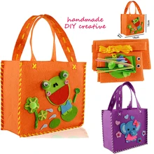 Детский швейный набор для девочек начинающих мой первый набор для шитья мультяшная лягушка и слон ручной работы искусство и ремесла Развивающие детские подарки