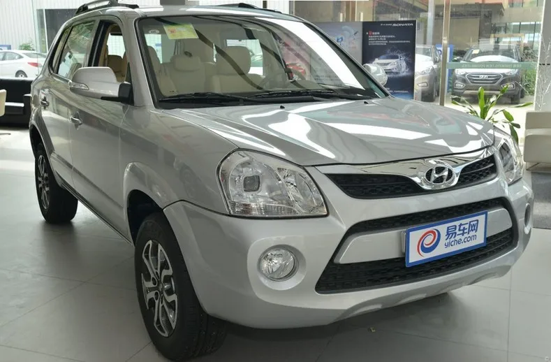 Для Hyundai Tucson 2006- задняя крышка грузового конфиденциальности магистрали Экран безопасности щит оттенок(черный, бежевый) авто Интимные аксессуары