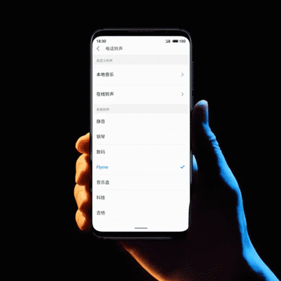 Meizu 16th глобальной прошивки 6 ГБ 64 M882Q Восьмиядерный процессор Snapdragon 845 экран 2160x1080P