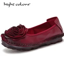 Новинка года; сезон лето-осень; модные туфли на плоской подошве с круглым носком в цветочек; винтажные женские туфли на плоской подошве из натуральной кожи; туфли для девочек; FJ1768