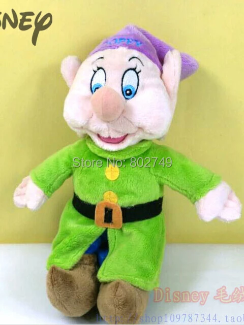 dopey plush doll