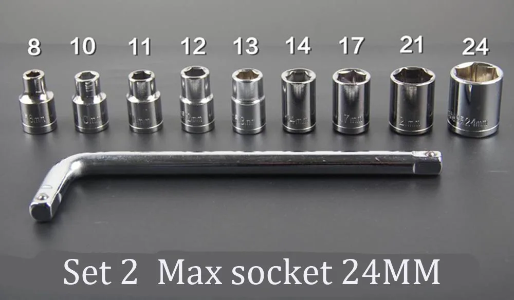 10pc socket wrench (5)