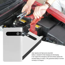 1 комплект, штепсельная вилка США, 12 В, 20000 мА/ч, мини-стартер для автомобиля, SOS, аварийное зарядное устройство, Дополнительный внешний аккумулятор, фонарь, усилитель, белый, быстрая зарядка