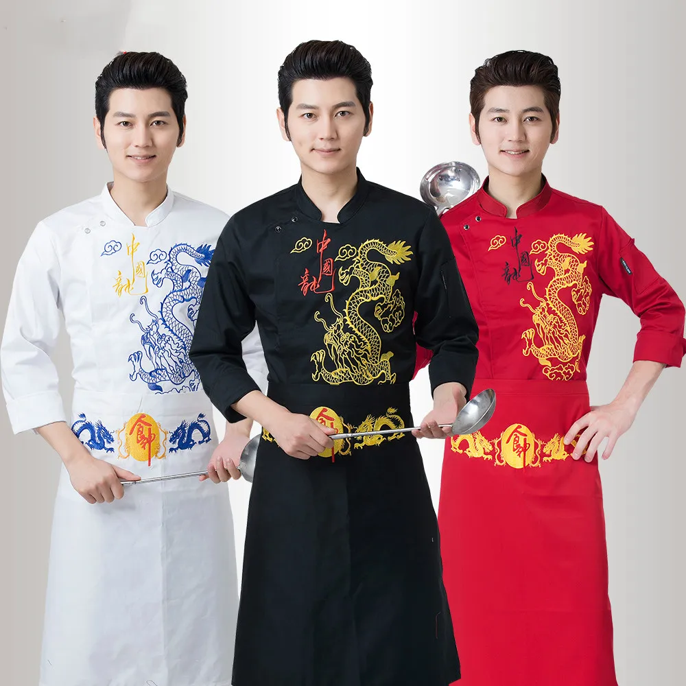 Chef Uniform Double Breasted Workwear Jacket Mens Women Restaurant Outfit Coat