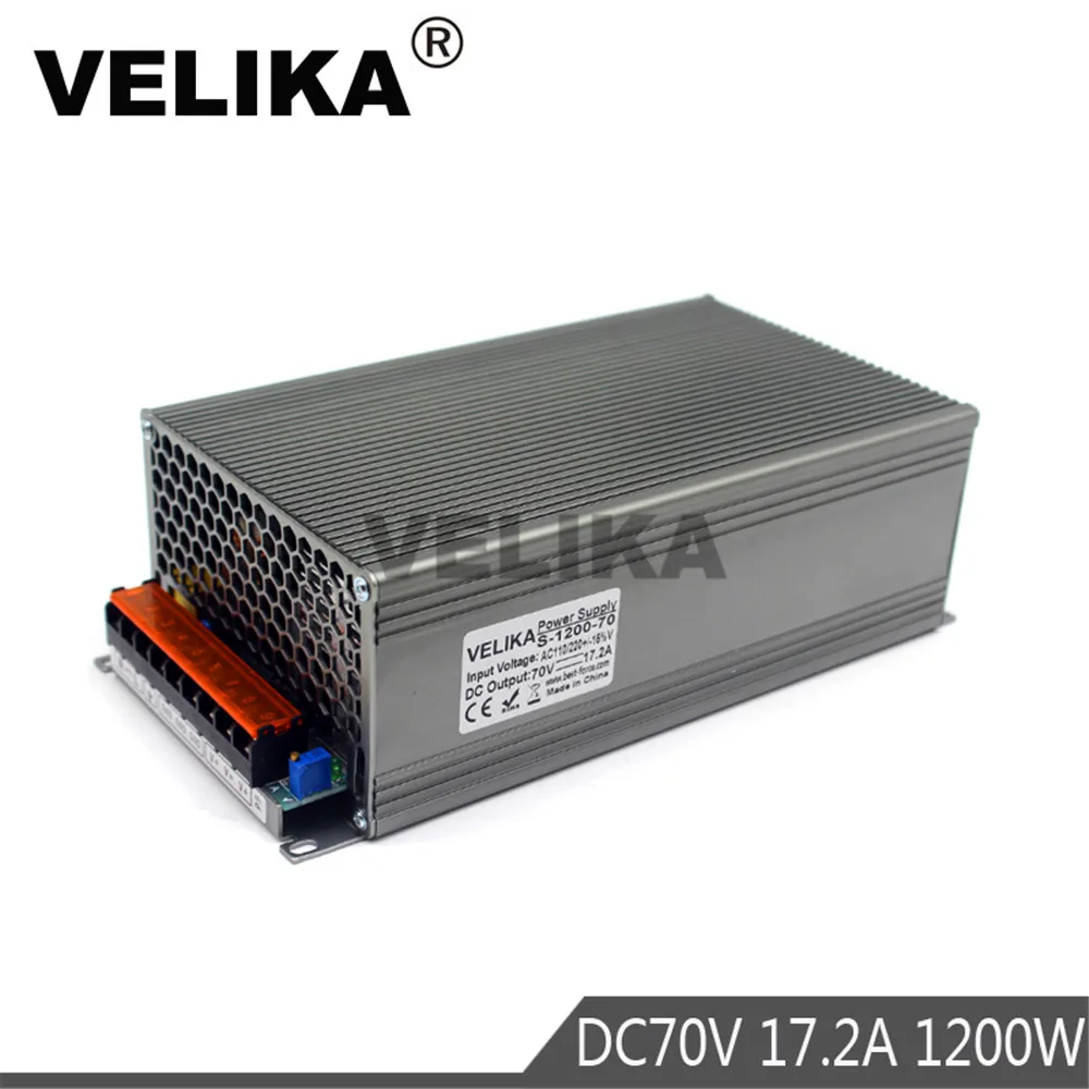 70V1200W