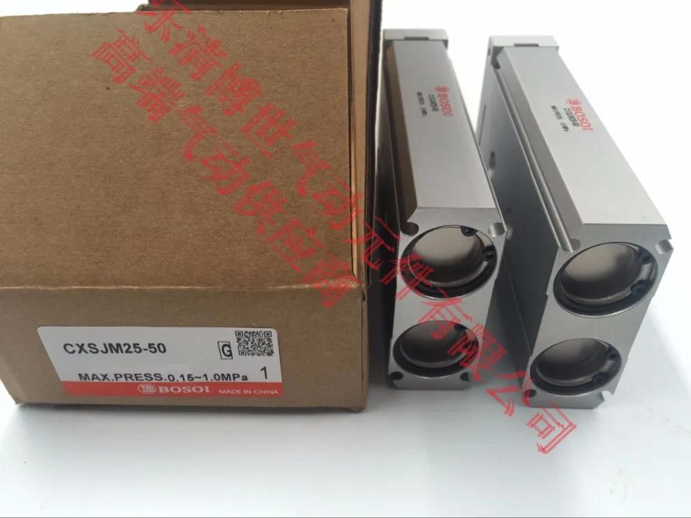 Два цилиндра CXSJM20 10/CXSJM20 15/CXSJM20 20/CXSJM20 25/CXSJM20 30|cylinder| |