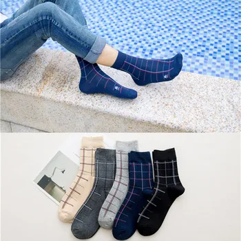 

ZDL-395 Happy Socks Striped Plaid Men Cotton Crew Street Dress Socks 10 pairs