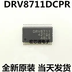 1 шт./лот DRV8711 DRV8711DCPRG4 DRV8711DCPR DRV8711DCP HTSSOP30