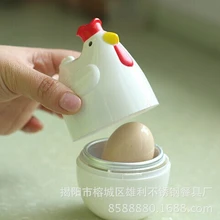 Креативная пластиковая куриная яйцеварка для 1 одной кастрюли для варки яйца-пашот Инструменты
