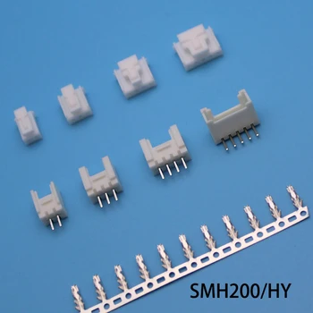 

100SET SMH200/HY Male Female Connector With Terminal YST200 DF11 Connector Terminal With Straight Angle Wafer Connector