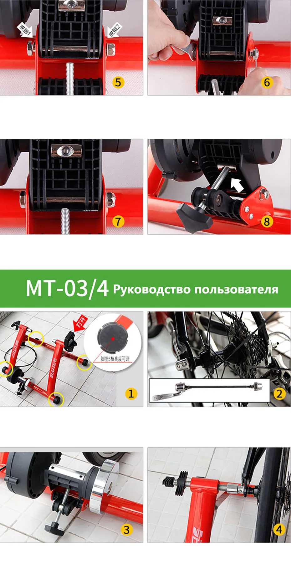 Велосипедная футболка стол горный велосипед magnetoresistance тренировочный стол семейный дорожный велосипед тренировочная рама продукт запуск Крытый