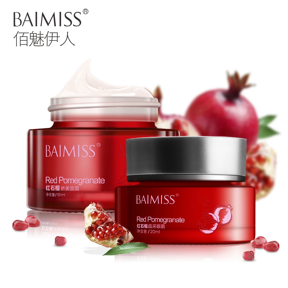 BAIMISS Red pomegranate moisturizing series Face Cream Skin Care Sets