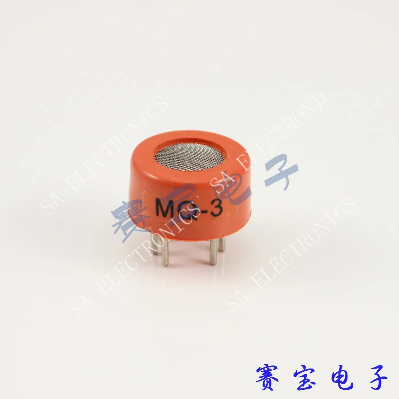 

[BELLA]MQ-3 alcohol sensor mq-3 alcohol sensor (A2B5)--10PCS/LOT