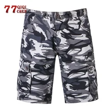 Камуфляжные армейские тактические повседневные шорты для мужчин, Военные солдаты, много карманов, карго, Короткие хлопковые повседневные камуфляжные рабочие штаны, свободные