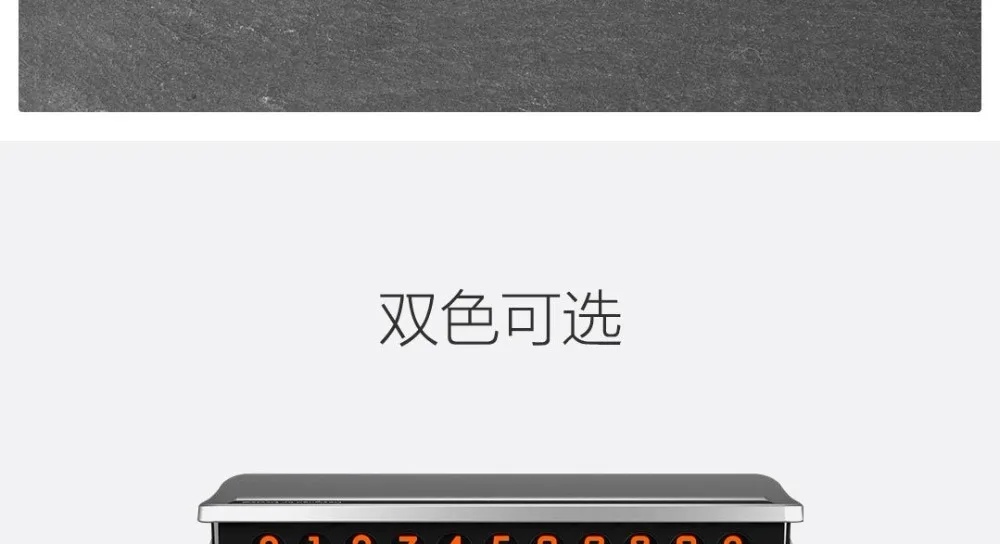 20180530_111230_052