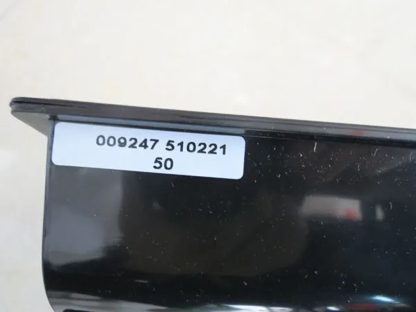 MYQ 088
