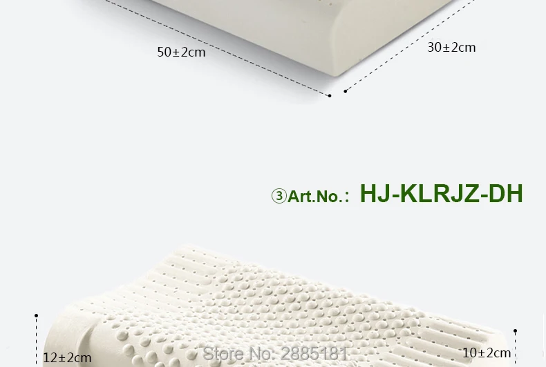 Massage-Latex-Pillows-790-02_08