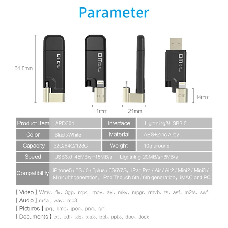 USB флеш накопитель DM APD001 128 ГБ 64 для iPhone X 8 7 6 Plus Lightning металлический u диск MFi iOS10