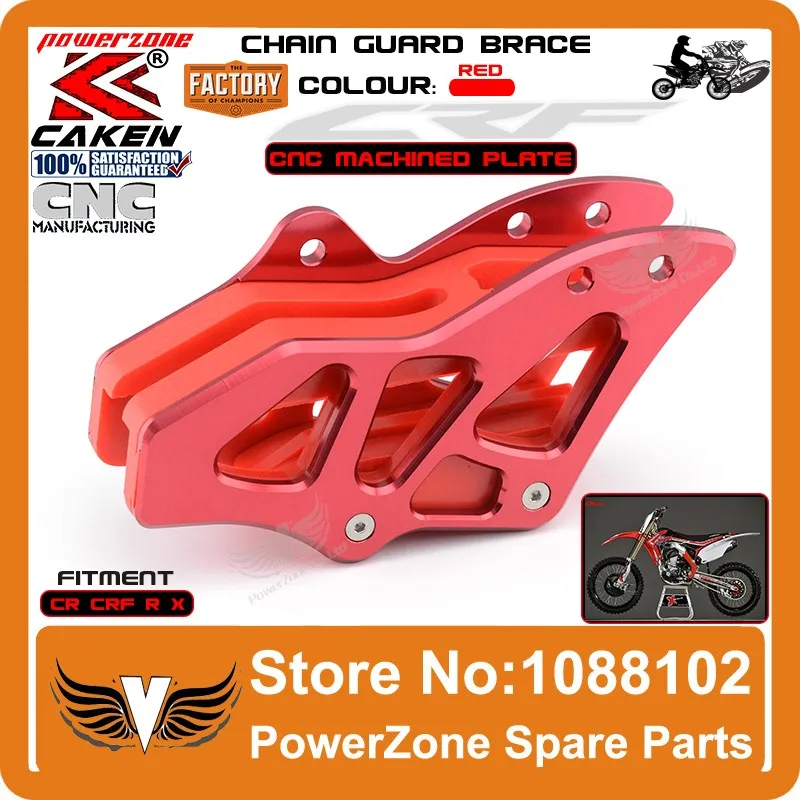CRF Chain guide 8