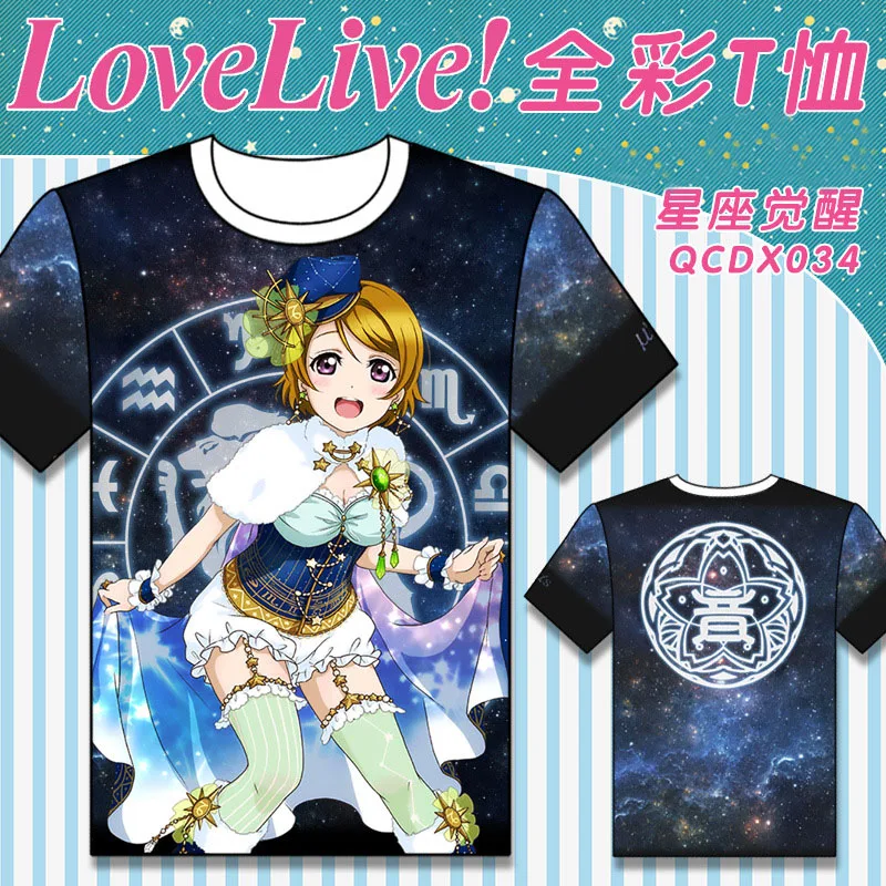 

New LOVE LIVE Nishikino Maki T-shirt Summer Short Sleeve Cartoon Lovelive short sleeve T shirt