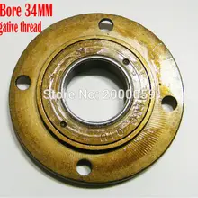 Метрика отрицательный нить 95 мм диаметр 34 мм Маховик электрический самокат выбеге 4-болт трицикл сцепления подшипник