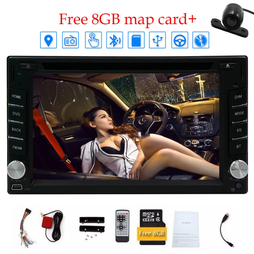 Автомобильное радио двойной din gps трекер автомобильный DVD плеер GPS навигация в