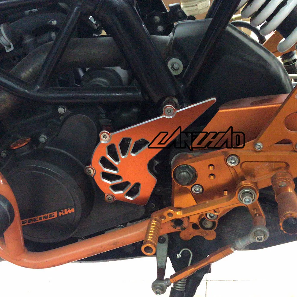 ktm chain guard (2)