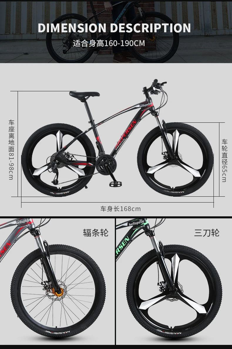 Sale New Aluminum Alloy Frame 26 Inch Wheel 24/27/30 Speed Dual Disc Brake Mountain Bike Outdoor Sports Mtb Bicycle 8