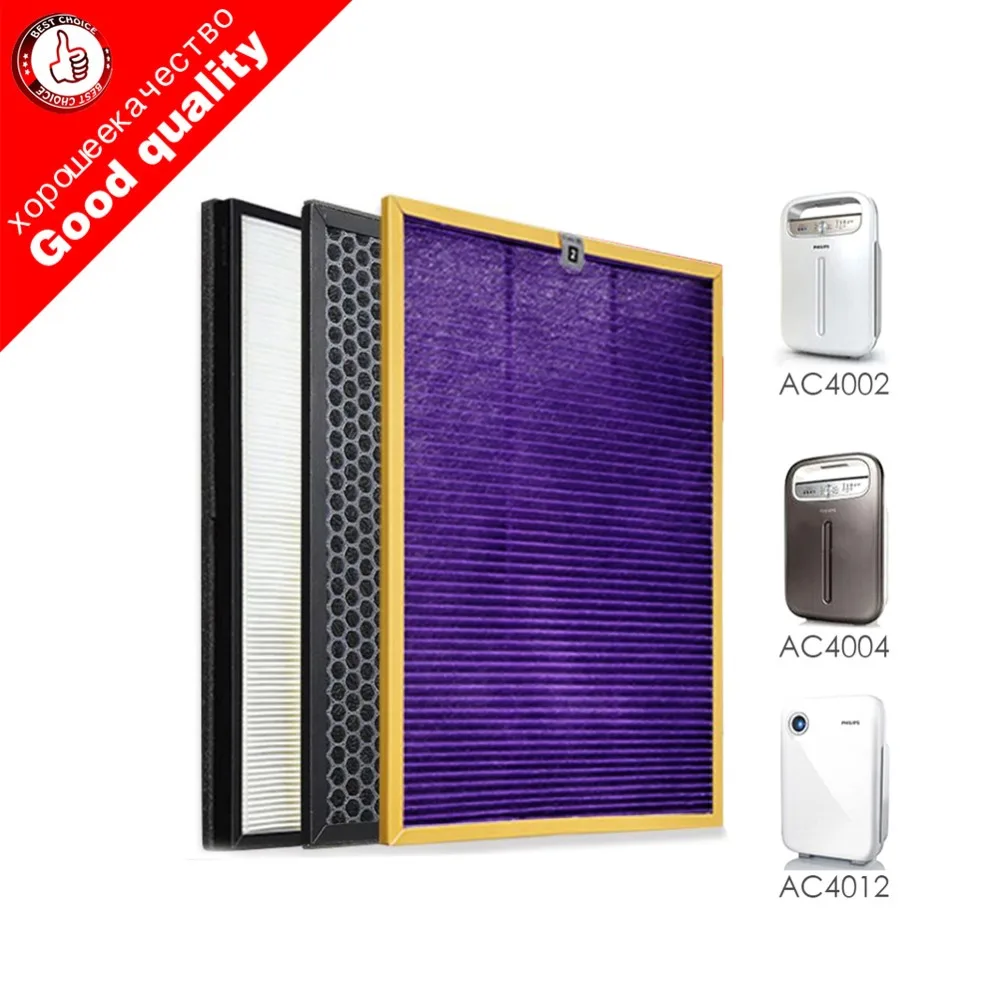 3 шт./лот Комплект фильтров для Philips AC4002 AC4004 AC4012 OEM замена|air purifier parts|kit kitslot lot |