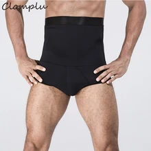 Clomplu, мужские кроссовки, подтяжки для живота, для мужчин, высокая талия, для похудения, формирователь, эластичный, размера плюс, Корректирующее белье для мужчин, Abdo