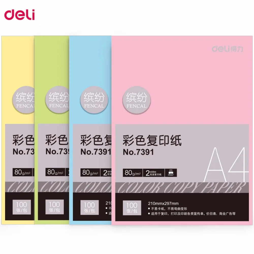 

Deli 7391 A4 Colorful Copy Paper 100 Sheets/bag Computer Print Four Color Office School Supplies