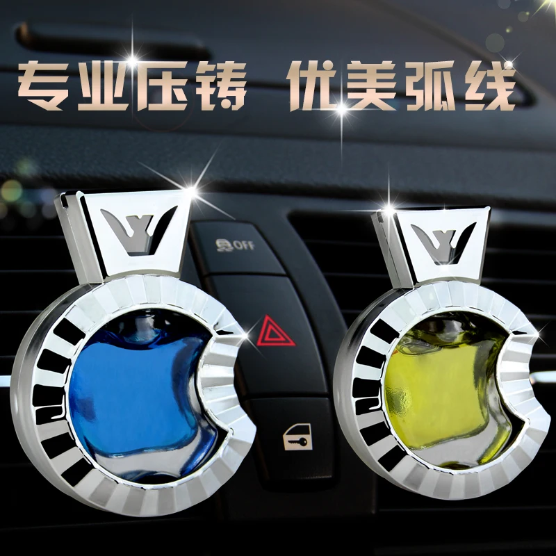 Popular Cool Car Air FreshenersBuy Cheap Cool Car Air Fresheners lots