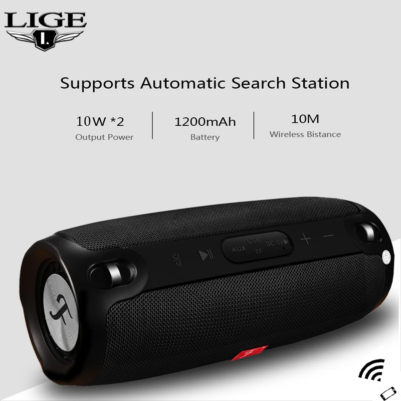 Online LIGE Tragbare wireless Bluetooth Lautsprecher Stereo big power 20W system TF FM Radio Musik Subwoofer Spalte Lautsprecher für Computer