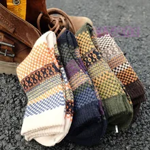4Pair Casual Mens Warm Winter Soft Thick Angora Cashmere Rabbit Wool Blend Socks-J117