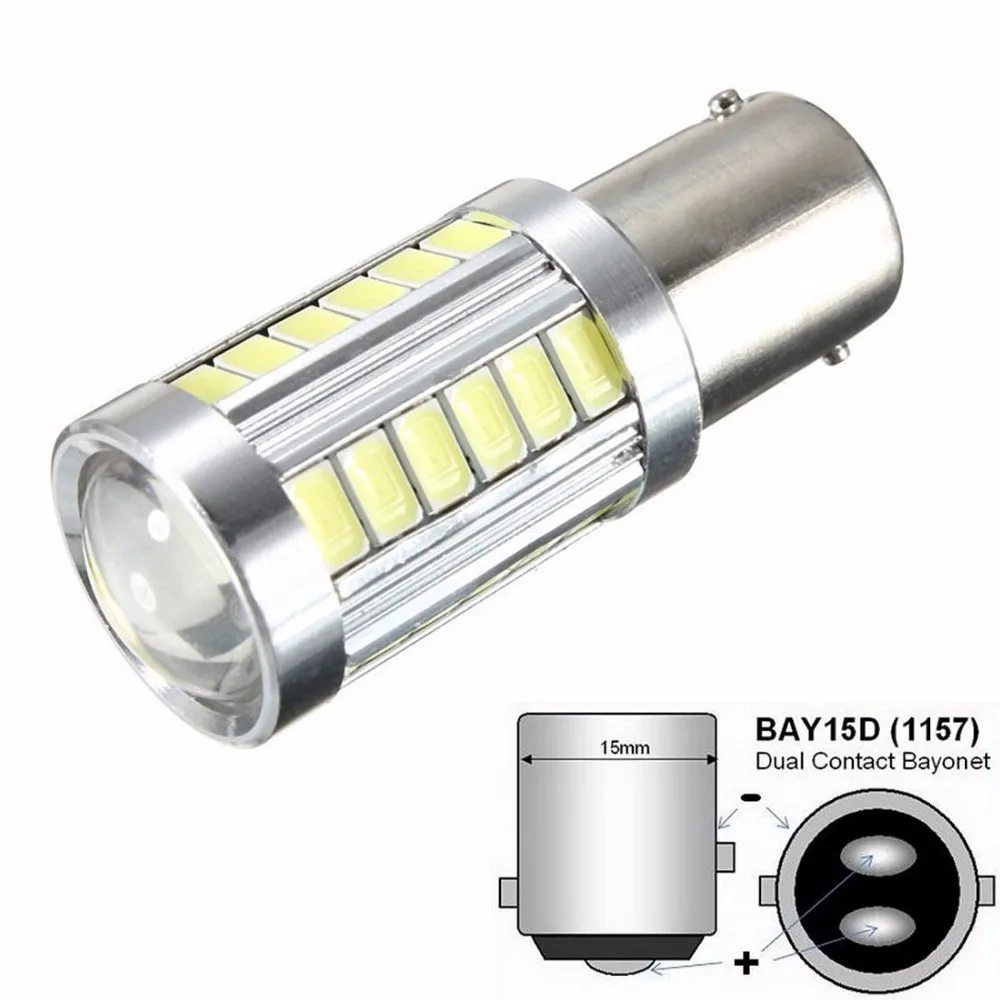 1157 BAY15D 5630 33-SMD белый 900 люменов 8000K супер яркий светодиодный стоп-сигнал поворота 12