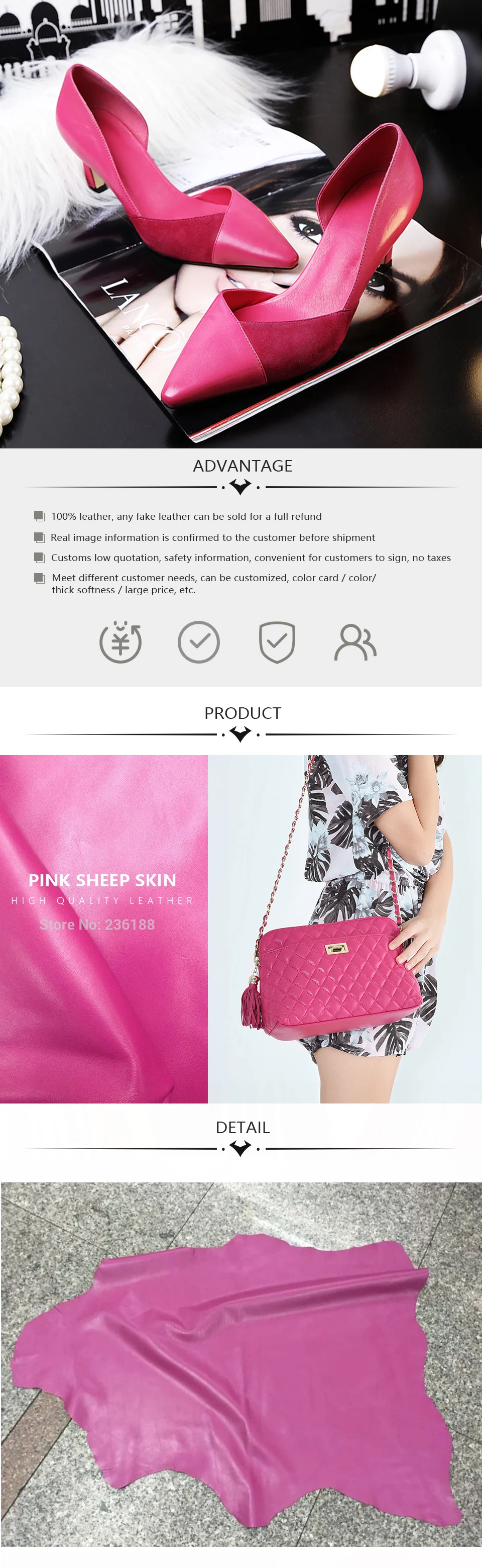 Изготовленная на заказ Натуральная Розовая овечья кожа для сумки кожа Материал 0,9-1,2 мм