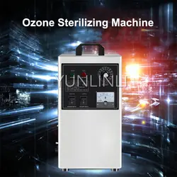 Бытовой аппарат для стерилизации озоном Автомобильный Озонатор 4S магазин/офис/общественный Санузел озонатор FL-803A