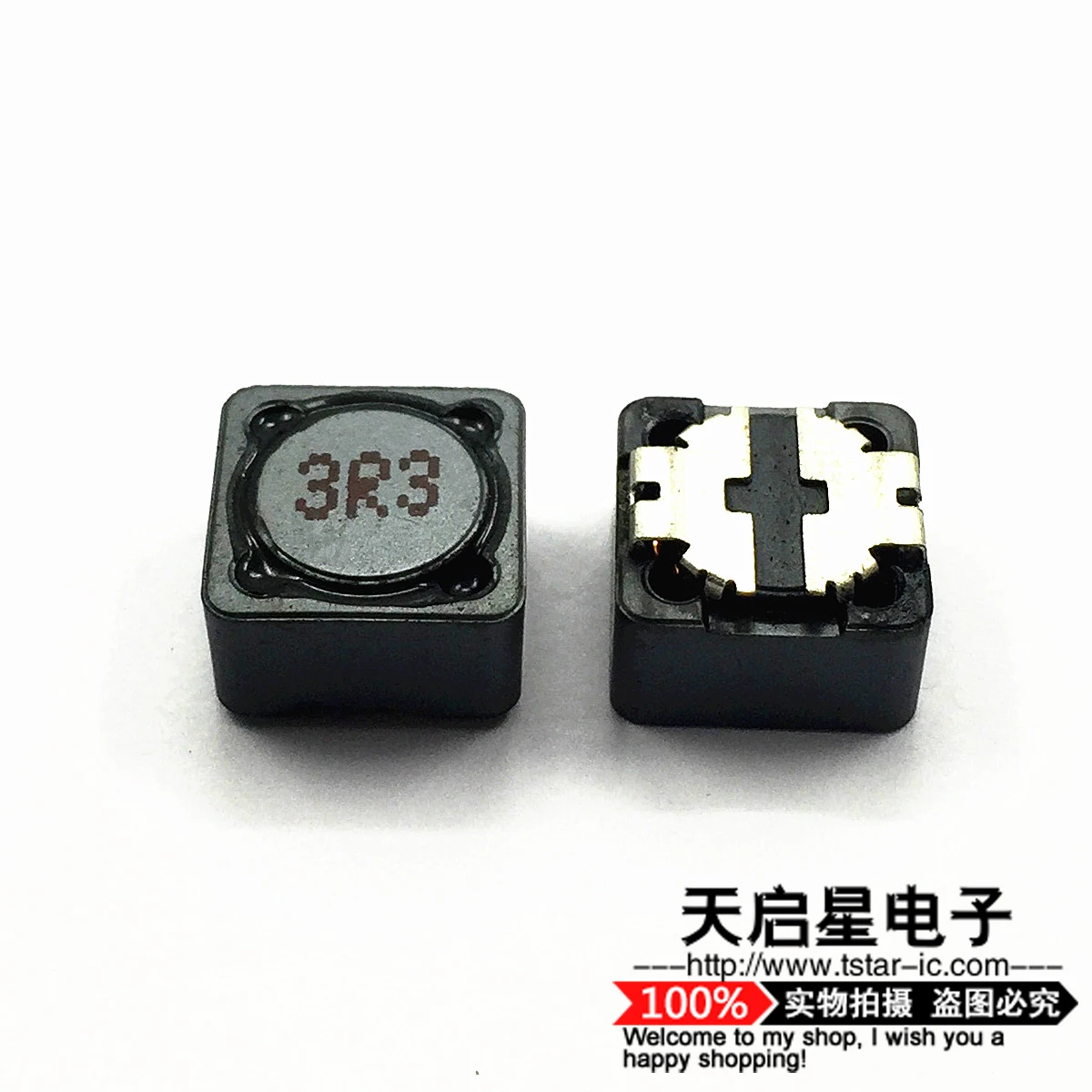 5 шт./Силовые индукторы CDRH125 CDRH127 3 мкГн печать: 3R3 12*12*5 мм/12*12*7 мм Экранирование 12x12x5